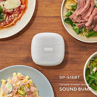 ラディウス Bluetooth対応ワイヤレススピーカー（ホワイト） SP-S15BTW radius　サウンドバンプ jism-14103127 Joshin web 家電とPCの大型専門店 サンプル画像3