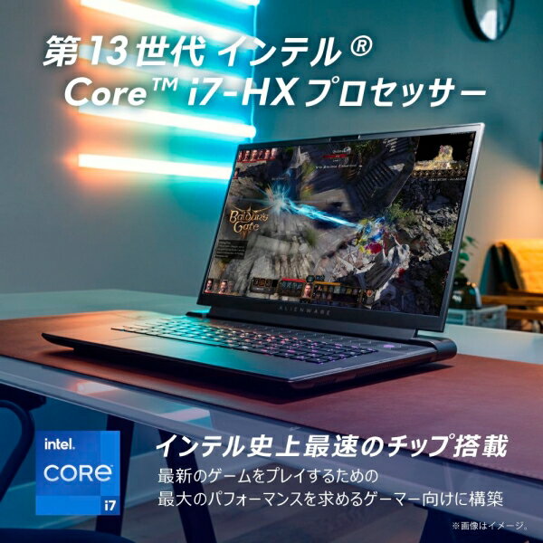 Dell（デル）『Alienwarem16（NAM96-DNLCB）』