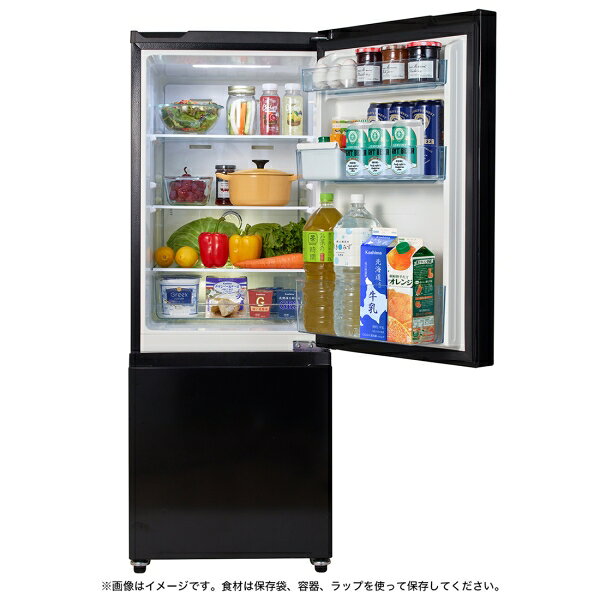 （標準設置料込_Aエリアのみ）ハイセンス 162L 2ドア冷蔵庫 ブラック【右開き】 HR...