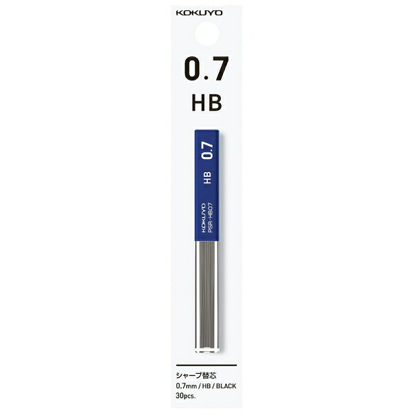 コクヨ シャープ替芯(吊り下げパック)0.7mm HB PSR-HB07-1P