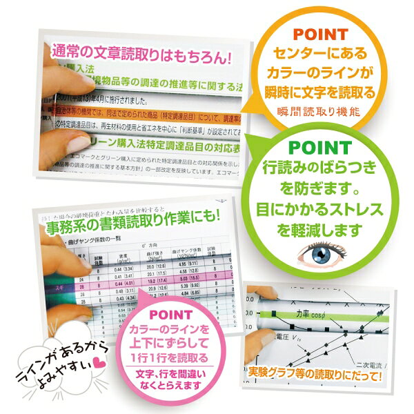 Joshin web 家電とPCの大型専門店の共栄プラスチック カラーバールーペ 30cm（イエロー） CBL-1400-Y [CBL1400Y]｜アングル3