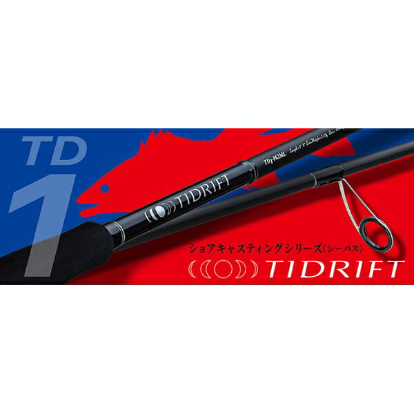 タイドリフト1G シーバス TD1-862L/ML の商品画像2枚目