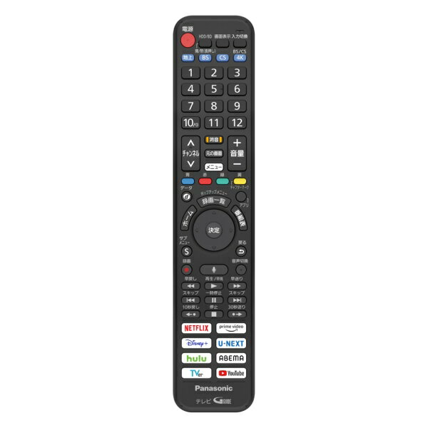 (標準設置料込_Aエリアのみ)パナソニック 4...の紹介画像2