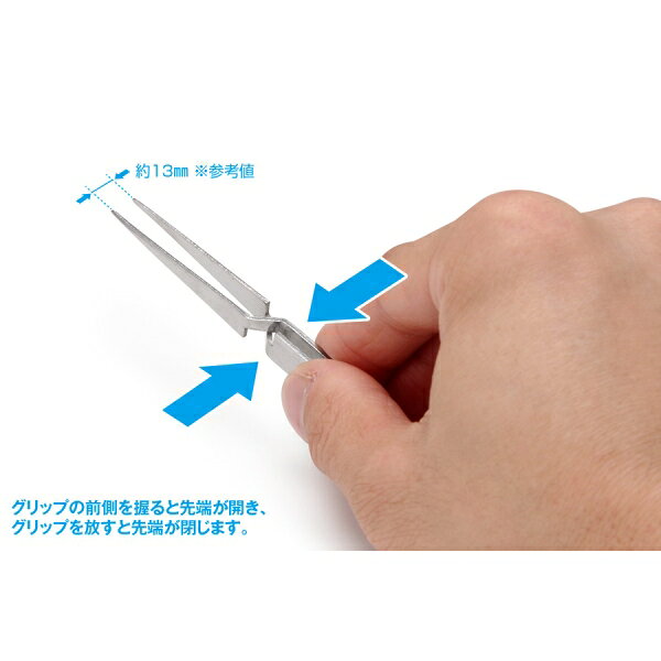Joshin web 家電とPCの大型専門店のウェーブ HG 逆作動ピンセット【ストレートタイプ】【HT-079】 工具｜アングル3