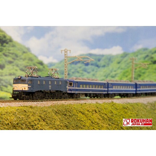 Joshin web 家電とPCの大型専門店の［鉄道模型］六半 (Z) T039-3 国鉄 EF58形電気機関車 小窓 127号機 青色｜アングル2