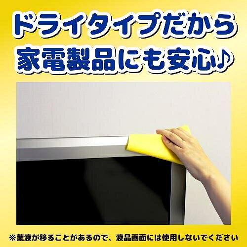 Joshin web 家電とPCの大型専門店のサッサV 10枚入 金鳥 サツサV 10マイイリ｜アングル3