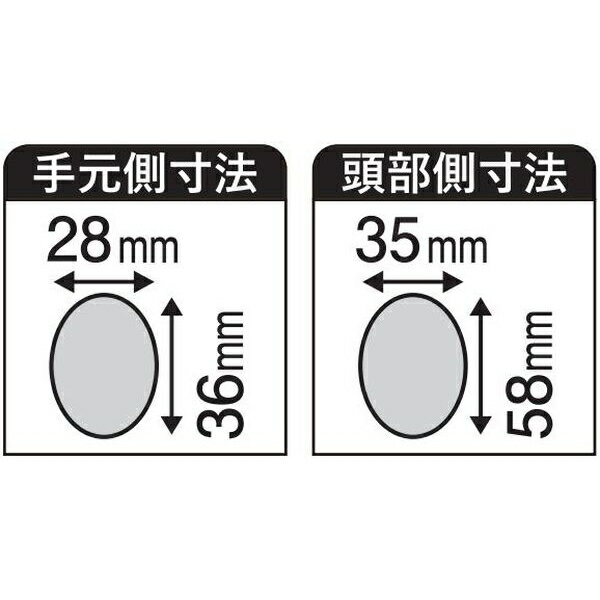 ��� Pro �Х��ĥ��� #92102