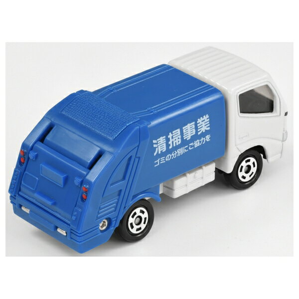 タカラトミー トミカ No.45 トヨタ ダイナ 清掃車 ミニカー