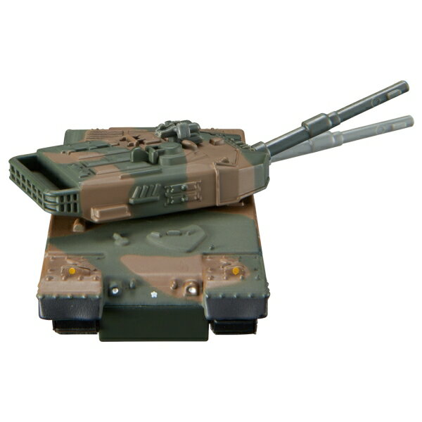 タカラトミー トミカプレミアム 03 自衛隊 90式戦車