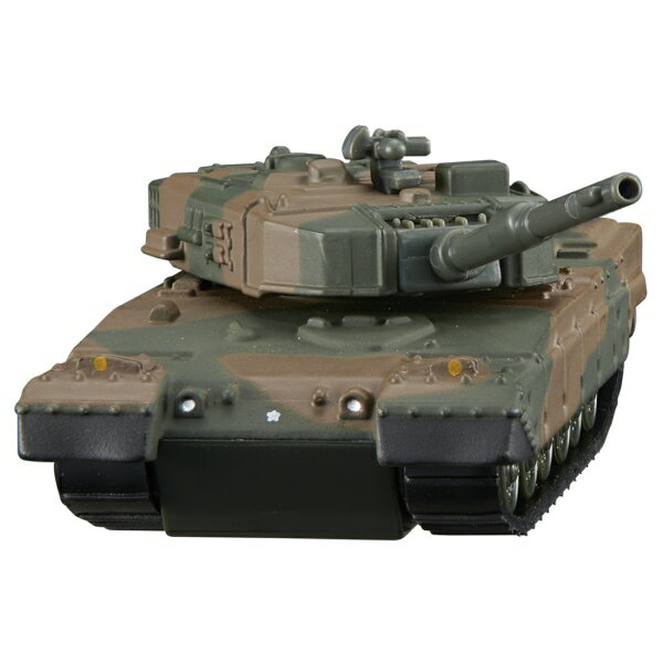 タカラトミー トミカプレミアム 03 自衛隊 90式戦車