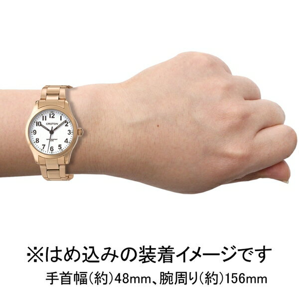 クロトン 【国内正規品】CROTON クオーツ　レディースタイプ RT-168L-B [RT168LB]【返品種別B】