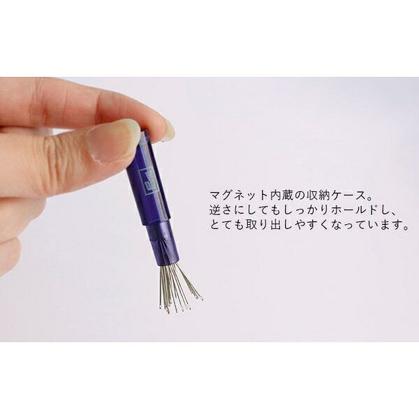 Prym プレミアムキルト針(ホワイト) PRM121444 2