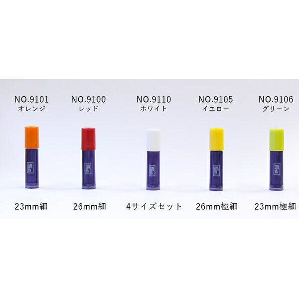 Prym プレミアムキルト針(ホワイト) PRM121444 3