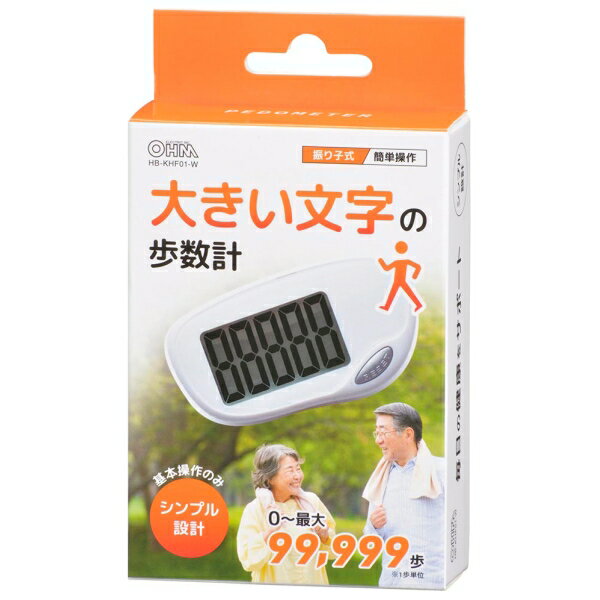 ������ ����ס��ʥۥ磻�ȡ� HB-KHF01-W OHM [HBKHF01W]