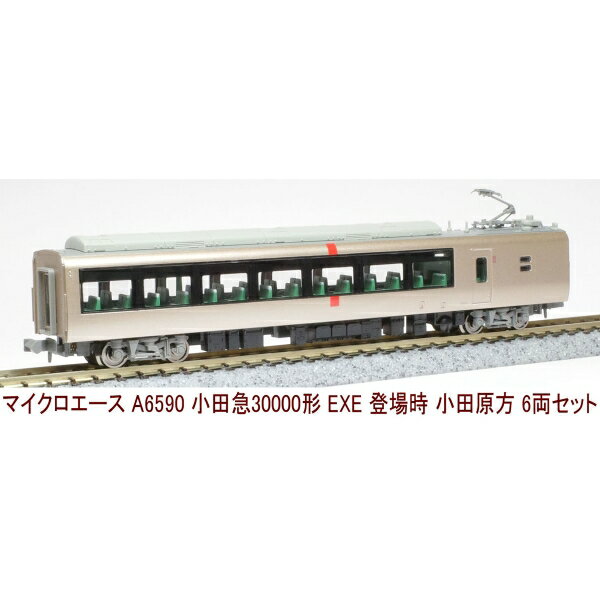 ［鉄道模型］マイクロエース (Nゲージ) A6590 小田急30000形 EXE 登場時 小田原方 6両セット_1