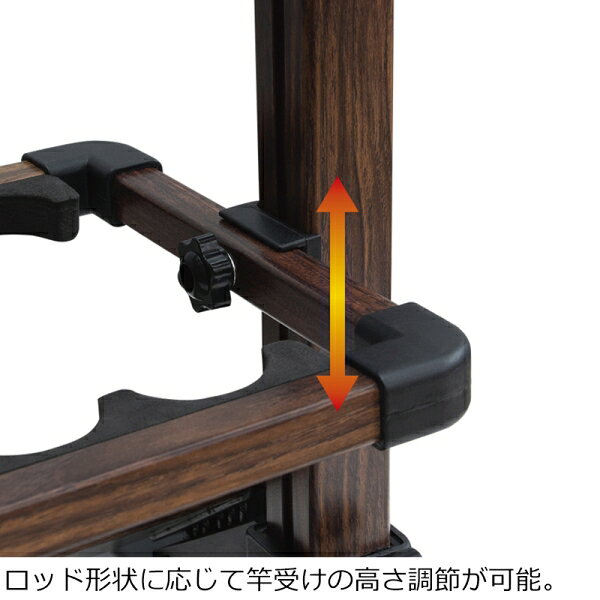 プロックス アルミロッドスタンド 木目調 12本用 PX316M12 PROX 2