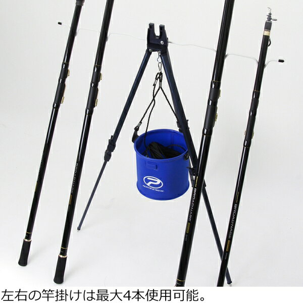 プロックス フィッシング三脚2WAY竿受(3段-50cm) PX769350D PROX 竿受け