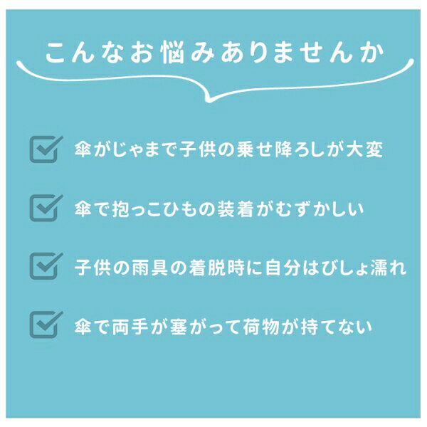 decole(�ǥ���) ���ԥ�(���󥫥�) BF014261-1A-2J [BF0142611A2J]