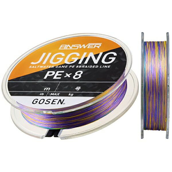 ゴーセン アンサー ジギング PE×8 300m(1.2号/25lb) GJA853012 GOSEN ANSWER JIGGING PEライン 2