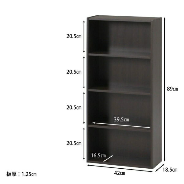 不二貿易 BDラック BOOK＆DVD(ブラウン・幅418×奥行185×高さ890mm) 81398(フジボウ...