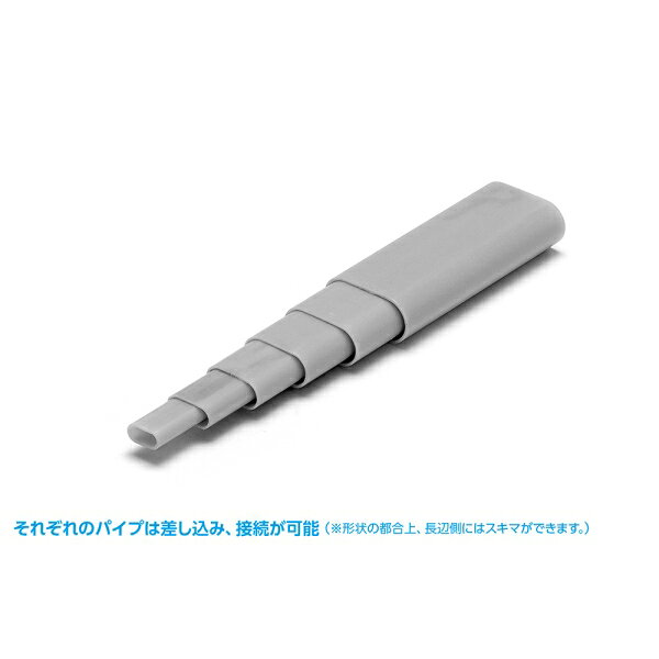 ウェーブ プラ＝材料 グレー 細長丸パイプ 7×14mm 3本入【OM-425】
