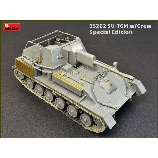 ミニアート 【再生産】1/35 ソビエト自走砲SU-76M（戦車兵5体・砲弾・弾薬箱付）特...