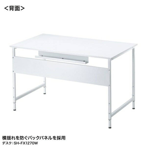 サンワサプライ フレキシブルデスク（W1400・ホワイト） SH-FX1470W [SHFX1470W] jism-14100019 Joshin web 家電とPCの大型専門店 サンプル画像2