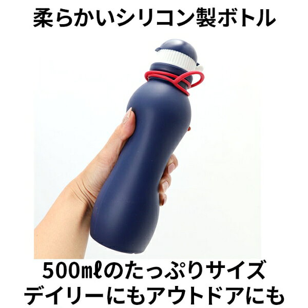 viv(������) ���ꥳ����ܥȥ륢���ƥ���(�ͥ��ӡ���500ml) BF020616-1A-2A