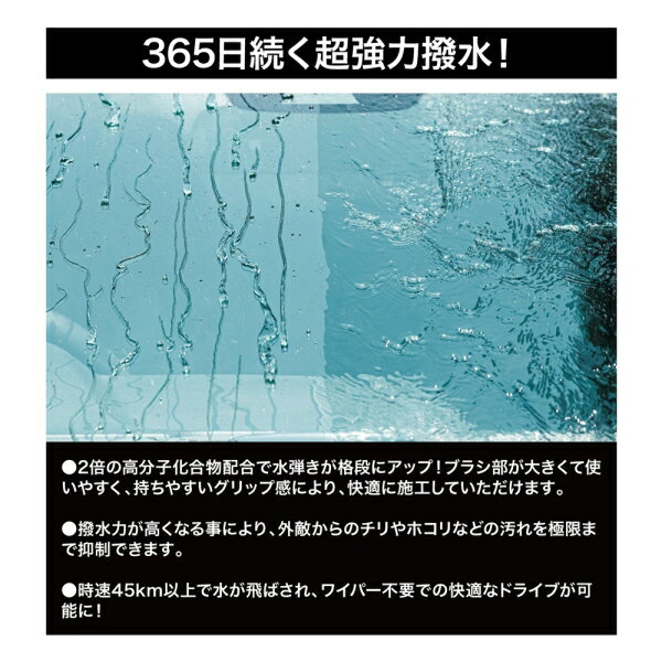 ���ѥ���� ���饹�����女���ƥ��󥰺� �����ޥ��㥯���� 6114 SPASHAN