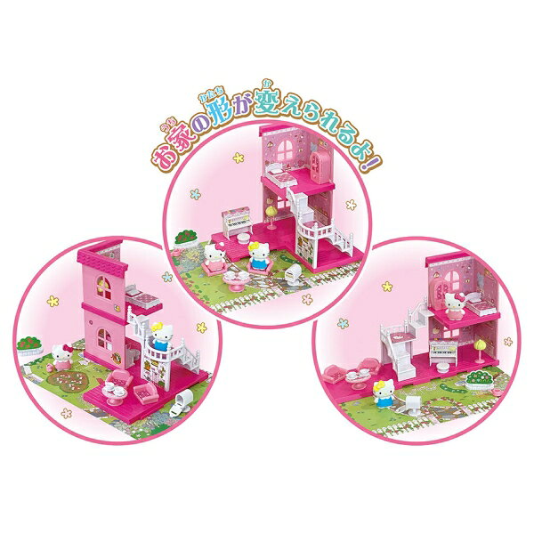 ムラオカ ハローキティ ステキな2階建てハウス