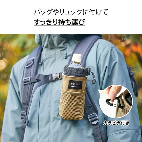 キングジム テルッタ マルチポーチ(黒) TELTTA TLT030-BK [3]