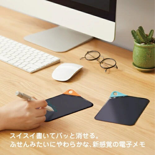 キングジム ブギーボード papery（ぺーパリー） スターターセット （Mサイズ・2枚アソート ） Boogie Board papery BB-18M-S2A