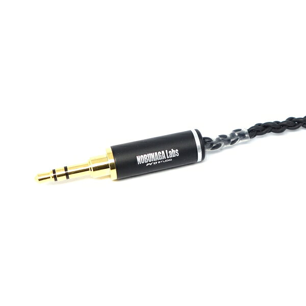 ノブナガラボ ヘッドホンリケーブル(1.2m)【2pin⇔3.5mmステレオミニ】VOYAGER（ボ...