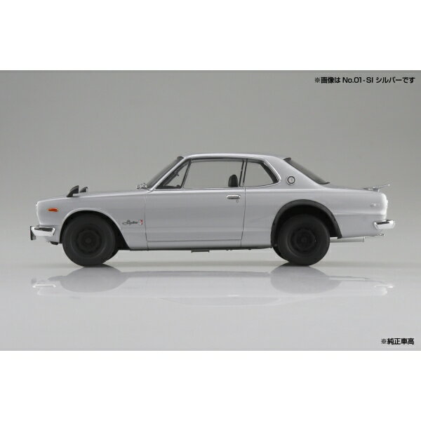 �������� 1/24 �ڥץ� ���ʥåץ��� No.1-WH KPGC10 �������饤��HT 2000GT-R 1971 �ۥ磻�ȡ�65907�� �ץ��ǥ�