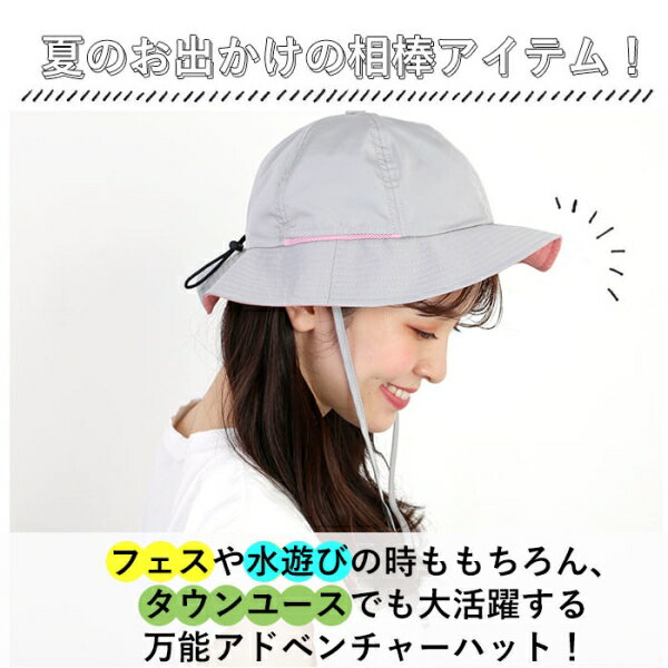 BF014074-1A-2F BACKYARD FAMILY(バックヤードファミリー) 撥水メトロアドベンチャー TYO-045（キャメル レディースM(58cm)）