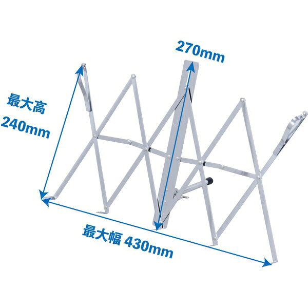 Joshin web 家電とPCの大型専門店のキクタニ 卓上譜面台 TMS-04N KIKUTANI｜アングル2
