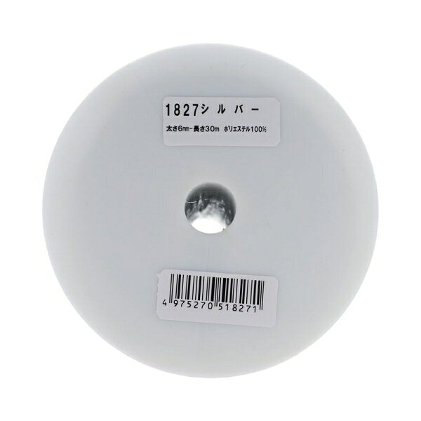 ���إ󥢡��� �����ȥɥ������� 30m 1827L ����С� MRA1827L