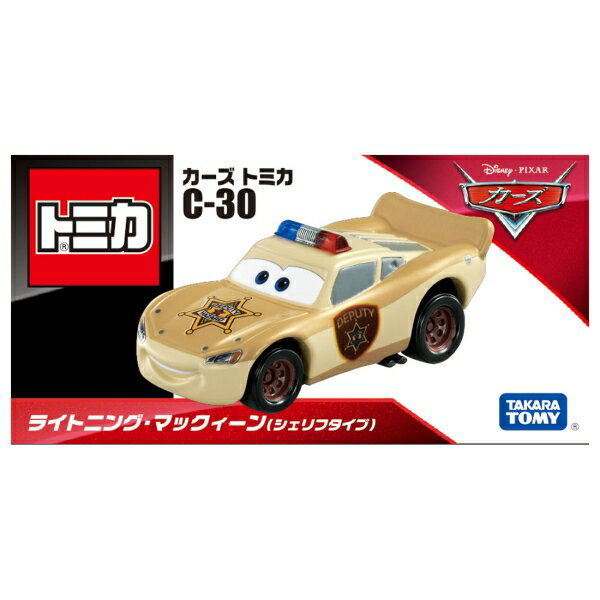 タカラトミー カーズ トミカ C-30 ライトニング・マックィーン（シェリフタイプ） ...