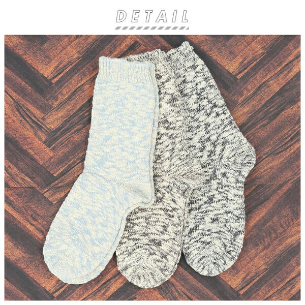 Joshin web 家電とPCの大型専門店のH FOOTWEAR(エイチフットウェア) H FOOTWEAR コットンソックス（NUAGE.NAVY） BF017065-1A-2Q｜アングル2