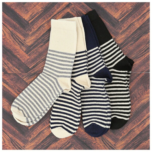 Joshin web 家電とPCの大型専門店のH FOOTWEAR(エイチフットウェア) H FOOTWEAR コットンソックス（NUAGE.NAVY） BF017065-1A-2Q｜アングル3