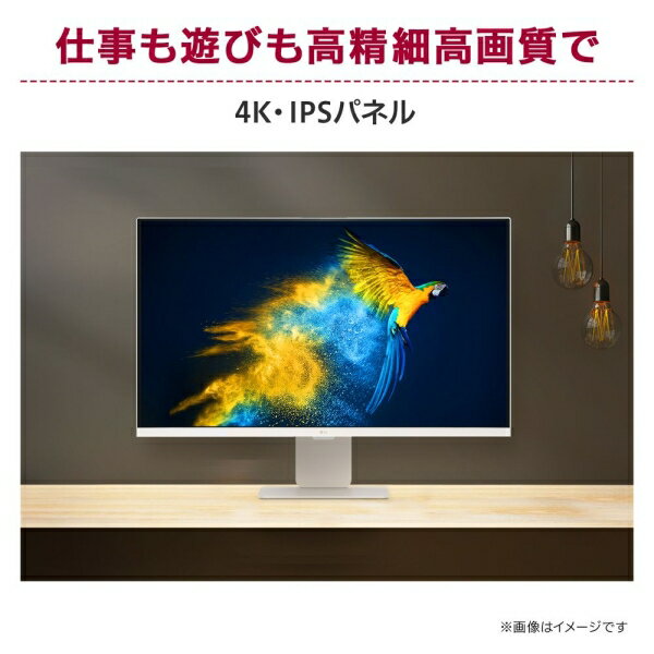 LGエレクトロニクス｜エルジー webOS搭載液晶ディスプレイ(31.5型/IPS/4K UHD 3840×2160/60Hz/5ms/HDR10/HDMI2.0/USB Type-C/VESA/3年保証)(ホワイト) MyView Smart Monitor 32SR83U-W