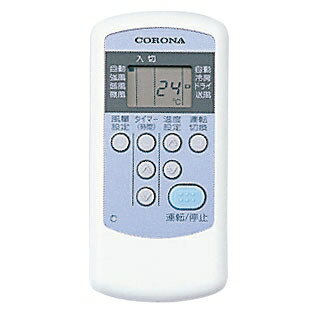 コロナ 【2024年モデル】【標準工事セットエ...の紹介画像3