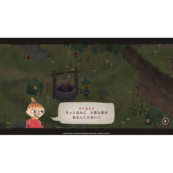 Kakehashi Games 【Switch】スナフキン：ムーミン谷のメロディ 通常版 [HAC-P-BBCH...