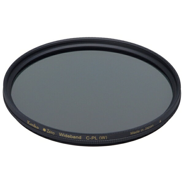 ケンコー 薄枠偏光フィルター Zeta ワイドバンドC-PL 55mm ゼ-タ C-PL55S