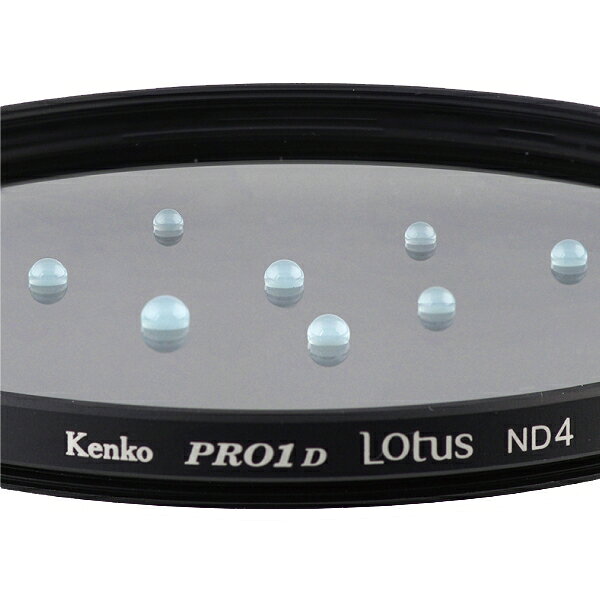 ケンコー NDフィルター PRO1D Lotus ND4 72mm 72SPRO1Dロ-タスND4