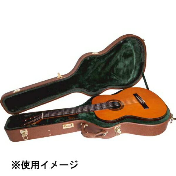 KC クラシックギター用ハードケース（ブラウンレザー） G130