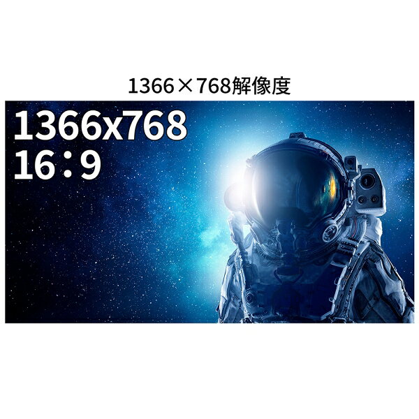 LG 液晶モニター 34型ウルトラ 34WP550-B