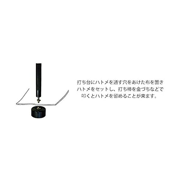 NBK ���̥ϥȥ���Ǥ���(#300) F3-541