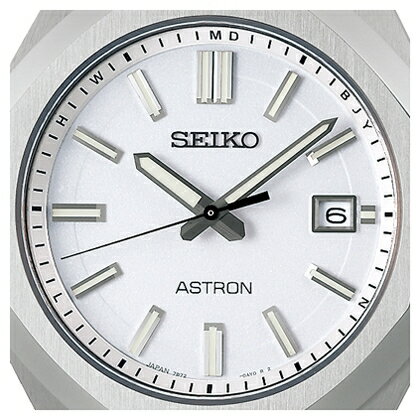 セイコー 【国内正規品】ASTRON　ネクスター（NEXTER） ソーラー電波　メンズタイプ SBXY081 [SBXY081]【返品種別A】