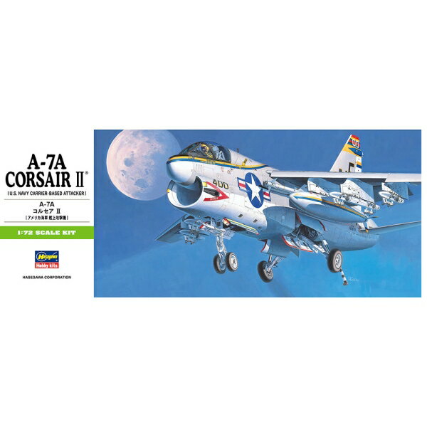 �ϥ����� �ں�������1/72 A-7A ���륻��II��B8�� �ץ��ǥ�